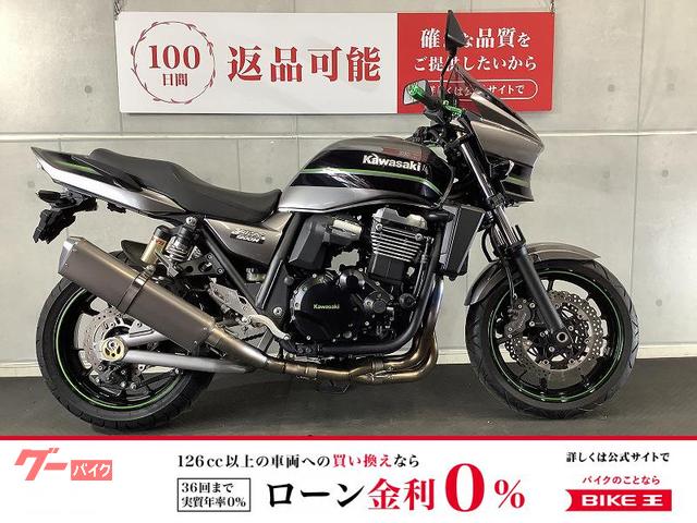 ＺＲＸ１２００　ＤＡＥＧ　２０１４年モデル　エンジンスライダー　ＢＥＥＴヒールプレート