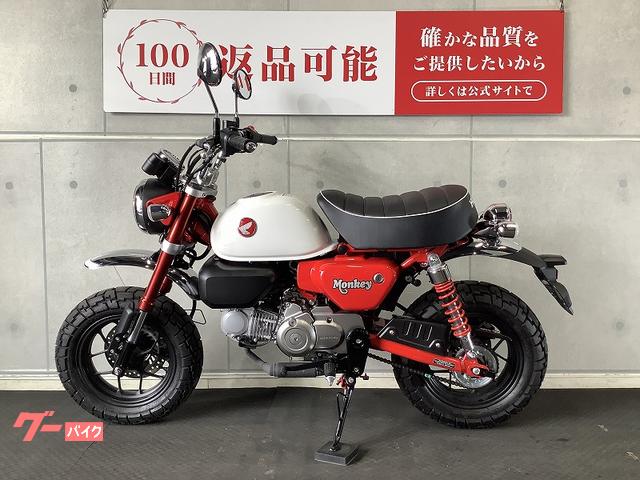 ホンダ モンキー125 純正オプションシフトインジケーター付き