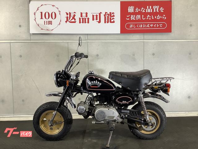ホンダ モンキー 1984年モデル|バイク王 小牧店|新車・中古 ホンダ モンキー 1984年モデル|バイク王 小牧店|新車・中古