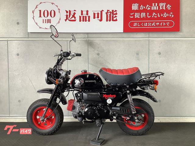 HONDA モンキー　くまモンバージョン　☆★走行距離約300ｋｍ美車！★☆ 原付レジャーモデル「モンキー・くまモン バージョン」をタイプ設定し