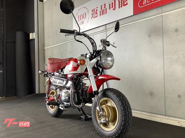 ホンダ モンキー 2002年モデル CB1100Rカラー｜バイク王