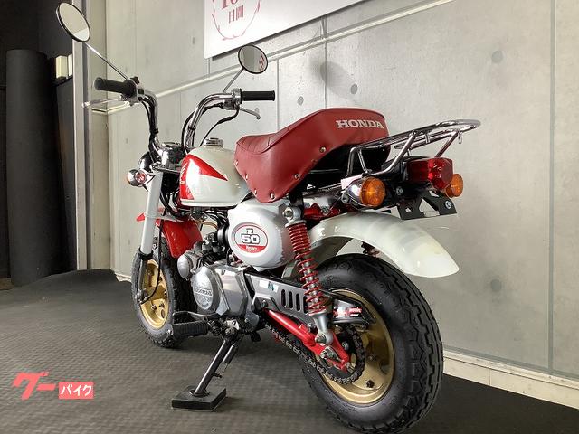ホンダ モンキー 2002年モデル CB1100Rカラー｜バイク王