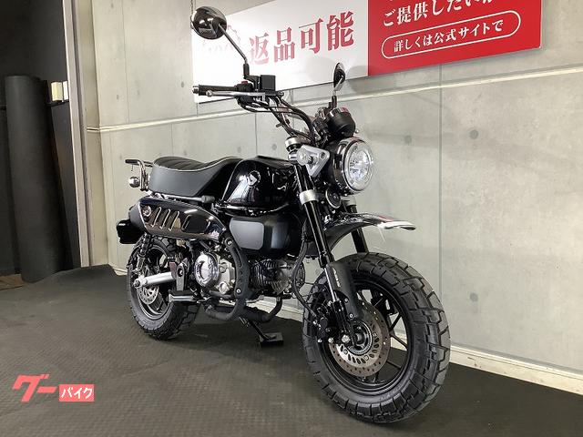 ホンダ モンキー125 タンクエンブレムカスタム USB2ポート リア