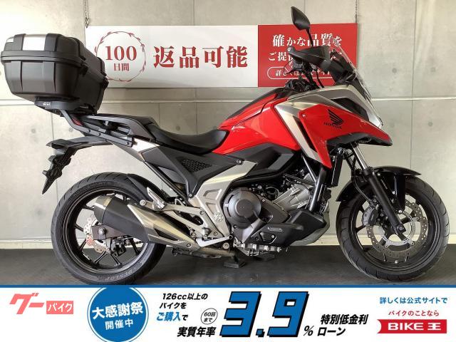 ＮＣ７５０Ｘ　ＧＩＶＩリアボックス　ＵＳＢ１ポート　シガーソケット　付き
