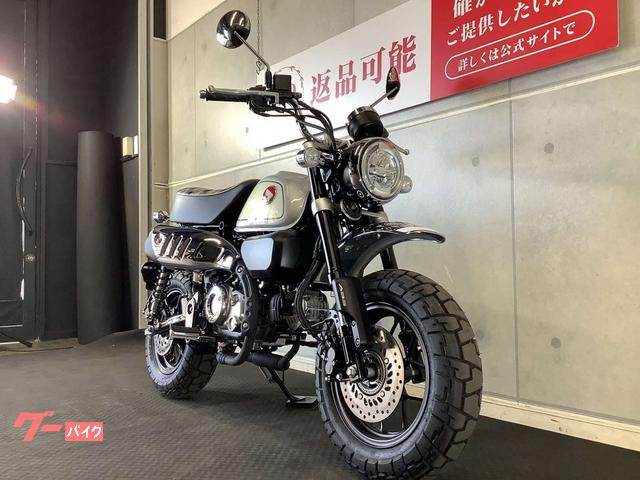 ホンダ モンキー125 2022年モデル｜バイク王 小牧店｜新車