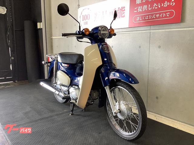 ホンダ スーパーカブ50｜バイク王 小牧店｜新車・中古バイクなら