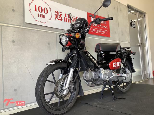 ホンダ クロスカブ110 くまもんカラー 2022年モデル｜バイク王
