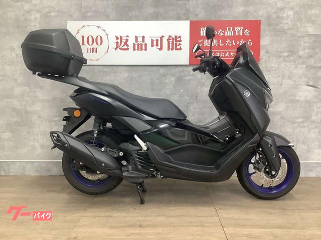 ヤマハ NMAX 2025年モデル リアボックス｜バイク王 小牧店