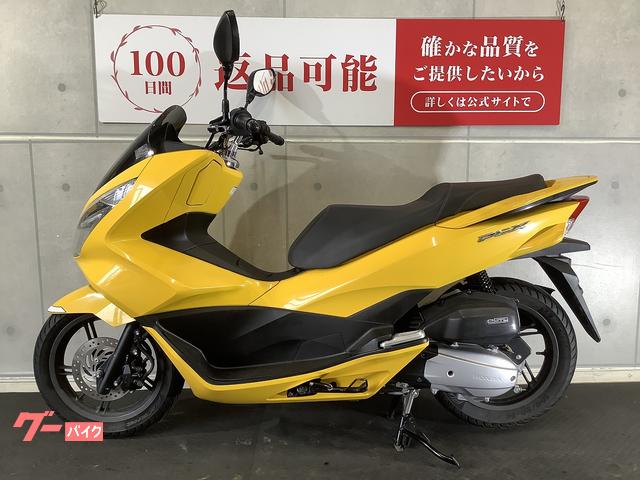 ホンダ PCX レバーカスタム 2018年モデル｜バイク王 小牧店
