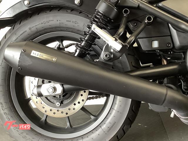 ホンダ レブル250 OVER製マフラーカスタム エンジンガード