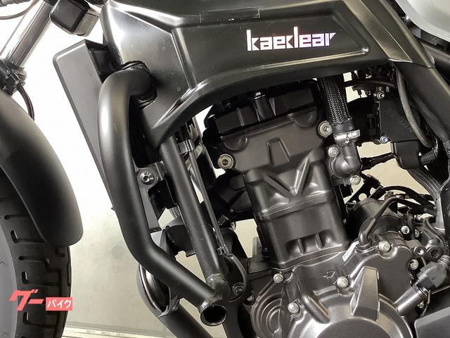 ホンダ レブル250 OVER製マフラーカスタム エンジンガード
