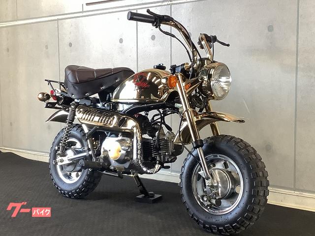 ホンダ モンキー ゴールドモンキー 1985モデル｜バイク王 小牧店