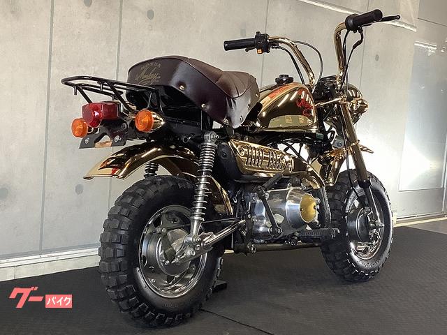 ホンダ モンキー ゴールドモンキー 1985モデル｜バイク王 小牧店