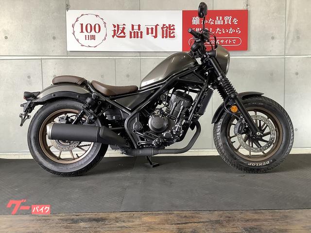 ホンダ レブル250 ワンオーナー車 2023年モデル｜バイク王 小牧
