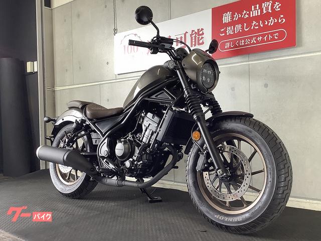 ホンダ レブル250 ワンオーナー車 2023年モデル｜バイク王 小牧
