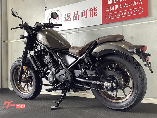 車両情報:ホンダ レブル250 | バイク王 小牧店 | 中古バイク・新車