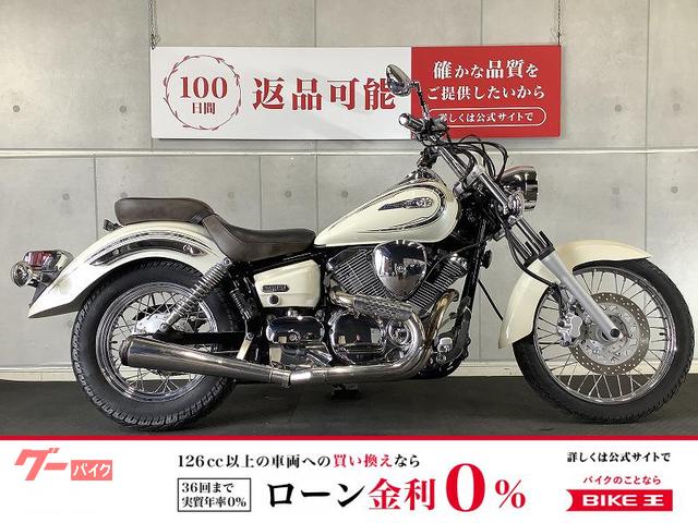 ドラッグスター２５０　外装ペイント　ハンドル　グリップカスタム　サドルバッグサポート付き　２０１１年モデル