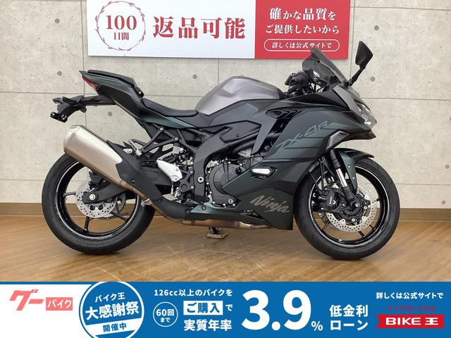 車両情報:カワサキ Ninja ZX−4R SE | バイク王 小牧店 | 中古バイク