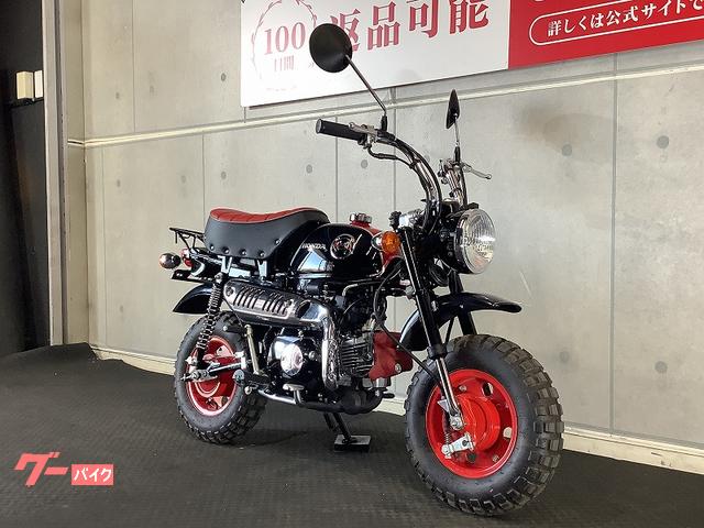 HONDA モンキー　くまモンバージョン　☆★走行距離約300ｋｍ美車！★☆ ホンダ モンキー くまもんバージョン｜バイク王 小牧店｜新車・中古