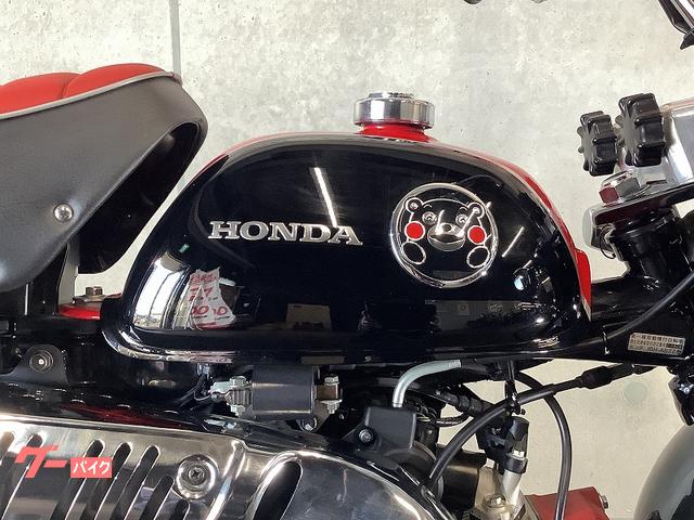 ホンダ モンキー くまもんバージョン｜バイク王 小牧店｜新車・中古
