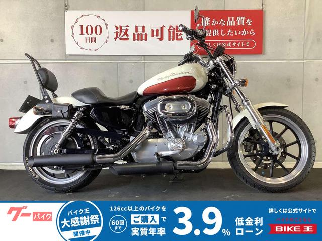 ＸＬ８８３Ｌ　スーパーロー　エンジンガード　サドルバッグサポート　バックレスト　ＵＳＢ付き　２０１２年モデル
