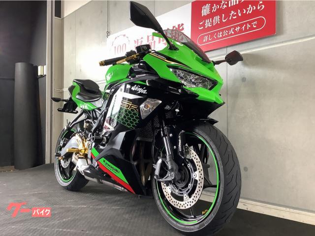 カワサキ Ninja ZX－25R SE バックステップ スライダー