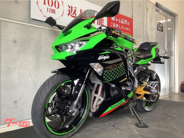 カワサキ Ninja ZX－25R SE バックステップ スライダー