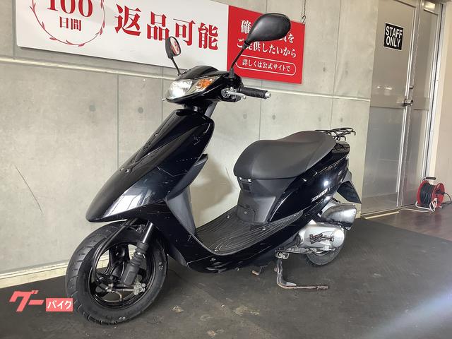 ホンダ Dio 2011年モデル｜バイク王 小牧店｜新車・中古バイク