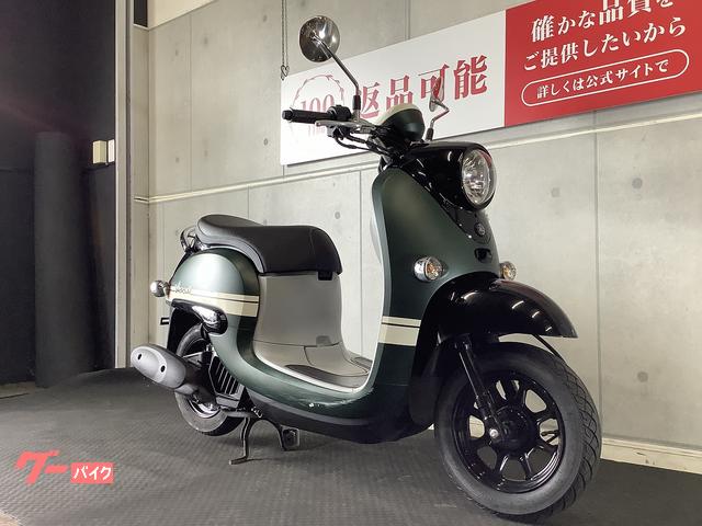 ヤマハ ビーノ 2023年モデル｜バイク王 小牧店｜新車・中古バイク