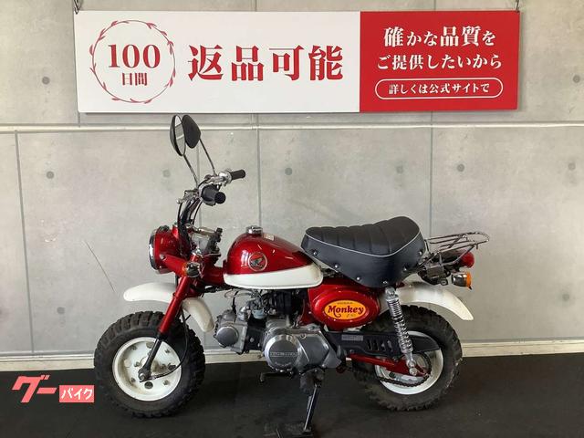 ホンダ モンキー 2000年 新春スペシャルモデル｜バイク王 小牧店