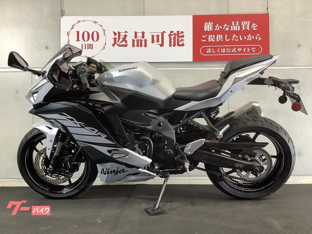 カワサキ ニンジャZX－4R SE ワンオーナー車 外装ペイント