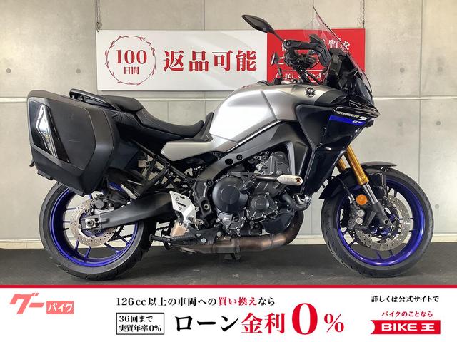 トレーサー9GT パニアケース付き 2021年モデル