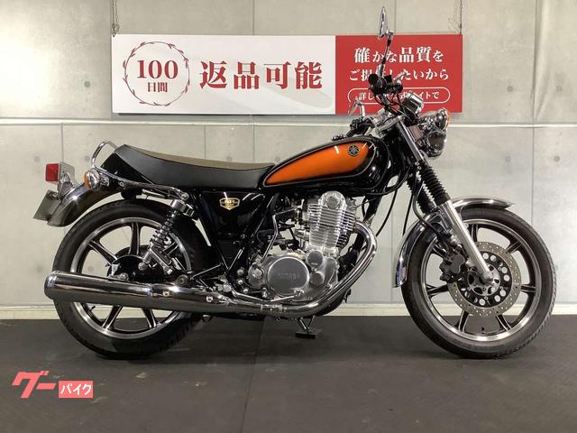 ヤマハ SR400 外装ペイント ワイズギアホイールカスタム ワン