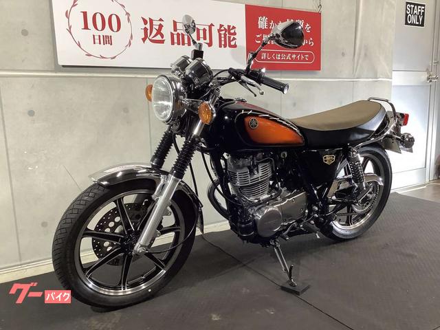 ヤマハ SR400 外装ペイント ワイズギアホイールカスタム ワン