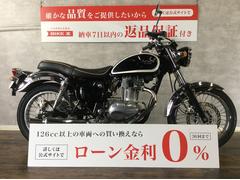 カワサキ　エストレヤ−ＲＳ　シンプルイズベストなクラシックタイプバイク！キャブ車の味わい深いフィーリングが魅力！