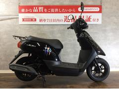 ヤマハ　ＪＯＧ　街乗り・買い物に便利な一台！