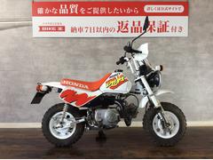 ホンダ　モンキーＢＡＪＡ　ＢＡＪＡシリーズの末弟！モンキーより先に１２ボルトエンジンを搭載した先端バイク！