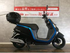 ホンダ　ダンク　青ラインが特徴的！リアボックスでお買い物も快適に☆