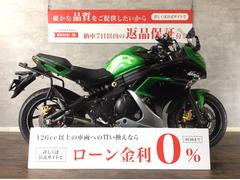 カワサキ　Ｎｉｎｊａ　４００　ツアラー志向のモデルチェンジ前モデル！ゆったりとしたポジションでツーリングも快適！