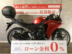 ホンダ　ＣＢＲ２５０Ｒ　赤とカーボンのベストマッチ！フットワークも軽くなるかも！？