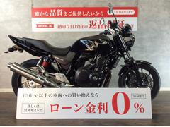 ホンダ　ＣＢ４００Ｓｕｐｅｒ　Ｆｏｕｒ　ＶＴＥＣ　Ｒｅｖｏ　永遠のスタンダードモデル！ＶＴＥＣのメカニズムも個性的ですね！