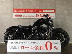 ＨＡＲＬＥＹ−ＤＡＶＩＤＳＯＮ　ＸＬ１２００Ｘ　フォーティエイト　　ワンオーナー車！！タンクアップカスタムでカッコいい！スマートな一台です♪