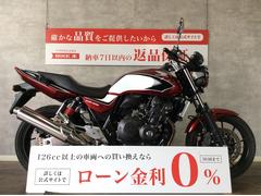 ホンダ　ＣＢ４００Ｓｕｐｅｒ　Ｆｏｕｒ　なかでも人気の一台！レッド！！！