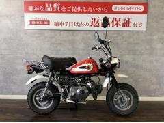 ホンダ　モンキー　令和の時代を平成のモンキーで駆け抜けてみませんか？