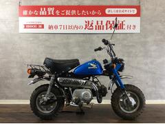 ホンダ　モンキー　１９７９年製造！タンクサイドのウイングマークがチャーミングゥ〜