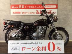 スズキ　ＳＴ２５０　Ｅタイプ