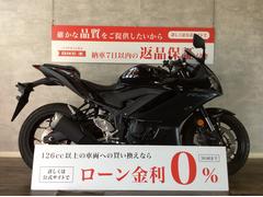 ヤマハ　ＹＺＦ−Ｒ２５　スポーティーな走りも、ツーリングも両方を叶えるスマートなバイクです！一台どうぞ！