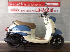 ヤマハ　ビーノ　バイクに乗って、お買い物も楽しい気分になっちゃいませんか？