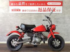 ホンダ　モンキー　８８ｃｃボアアップ車輛！二段階右折もなく一般道も楽々！