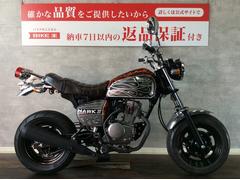 ホンダ　Ａｐｅ　迫力の旧車風カスタム！目立つ一台をお探しの方へ！